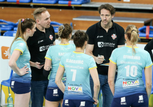 Pierwsza przegrana w Hali Podpromie!