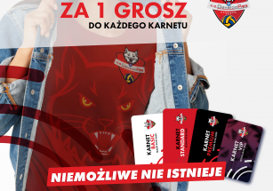 Rezerwacja miejsc dla stałych karnetowiczów już możliwa!