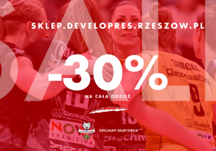 Wyprzedaż odzieży w Sklepie Kibica! 