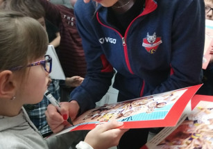 Kamila Witkowska spotkanie w sp nr 5 